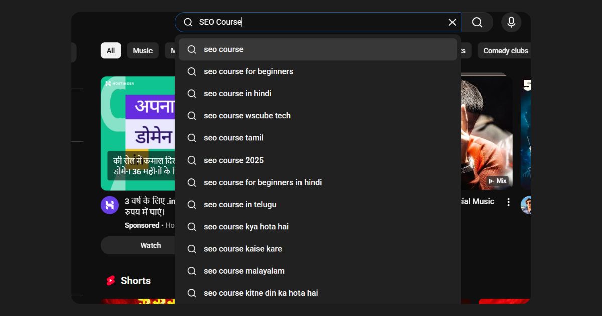 YouTube Autocomplete